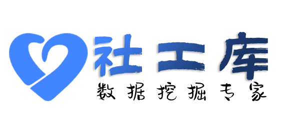 海外模糊找人-通过大数据信息找到精准信息